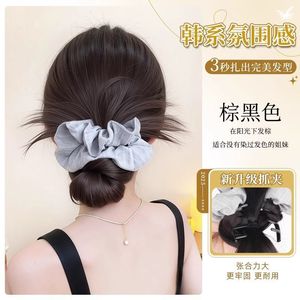 Peluca de moño bajo con pinza para el pelo, scrunchie a rayas, accesorio de alta gama para el cabello, peluca para peinado recogido, bolsa para peluca para mujer - Product Image 4