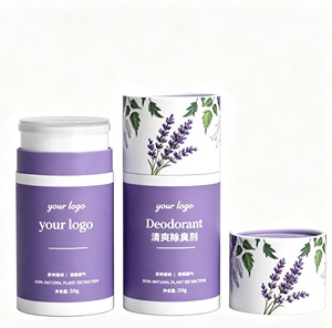 <b>Biodegradable</b> Cylinder Cardboard Tube Kraft Paper Cosmetic Container for Lipstick, Deodorant, <b>Sunscreen</b> & Lip Balm Packaging - Product Image 1
