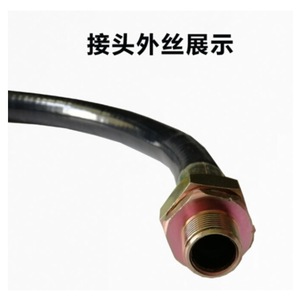 Tuyau flexible antidéflagrant BNG DN15 DN20 DN25 en caoutchouc et acier inoxydable, filetage 1/2 pouce - Product Image 3