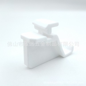 Soporte para parrilla de barbacoa W11724411, cerámica blanca, 45,6mm x 15mm x 31,4mm, alta compatibilidad con piezas de horno Whirlpool - Product Image 3