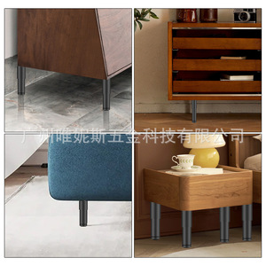 Patas Ajustables de Aluminio para Muebles, Color Negro, Soporte Ajustable en Altura para Gabinetes, Diseño Moderno para Uso en Gabinetes - Product Image 1