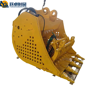 Yuezhuo – Tamis hydraulique mini robuste de haute qualité pour sable et gravier, pièces de machines de terrassement et de construction - Product Image 3