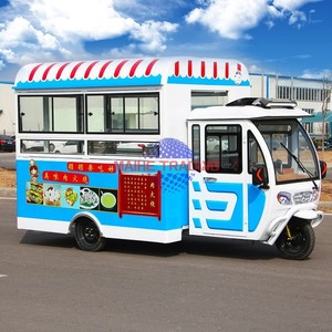 New Foton Dongfeng Gasoline Mobile Food Trailer Truck Fully Equipped Outdoor Street <b>Vending</b> Coffee Ice Cream Pizza Cart - Product Image 2