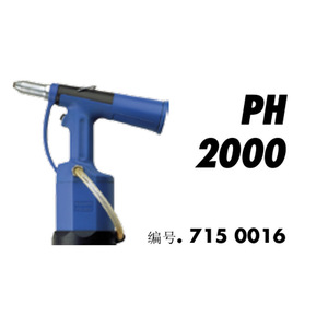 เครื่องมือย้ำหมุดลม Grape Gbm-95 แรงดันลม 0.7-1.2Mpa สำหรับหมุดเยอรมัน - Product Image 2