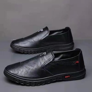 Nouvelles Chaussures Décontractées Homme 2026 – Bout Rond, Faciles à Enfiler, Semelle Souple en PVC, Légères et Respirantes, Idéales pour le Printemps et Polyvalentes - Product Image 3