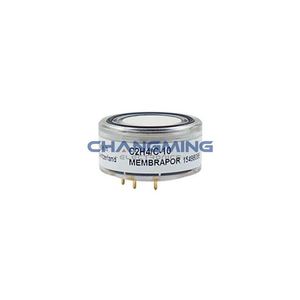 เซ็นเซอร์ H2 H2/M-5000ของแท้ใหม่ - Product Image 4