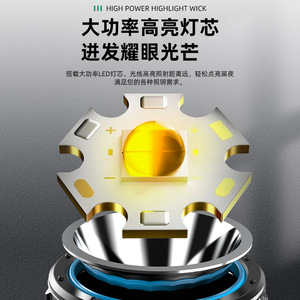 High Power Led Lamp 12V Aluminum Alloy IP65 Outdoor Camping Flashlight With Emergency <b>Battery</b> <b>Backup</b> - Product Image 1