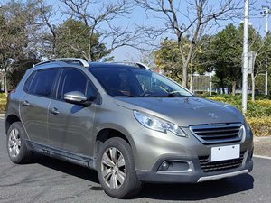 <span class=keywords><strong>Peugeot</strong></span> <span class=keywords><strong>2008</strong></span> d'<span class=keywords><strong>occasion</strong></span> <span class=keywords><strong>2016</strong></span> 230THP Marque Française Vitesse Maximale 190km/h Idéale pour la Ville Haute Configuration Faible Coût - Product Image 3