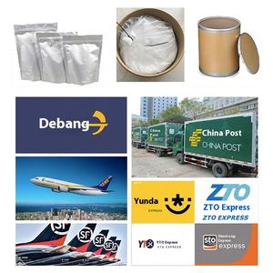 शाकाहारी शिशु सूत्र आधार के लिए हाइपोएलर्जेनिक चावल पेप्टाइड - Product Image 6