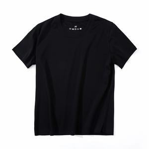 Camisetas de Manga Corta de Lujo para Hombre, Personalización Disponible, Camisetas de Algodón Mercerizado - Product Image 4