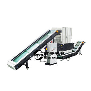 銅粒状リサイクル機自動スクラップワイヤーとケーブル - Product Image 4