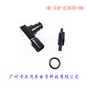 Controlador de Bomba de Combustible 54P-E3970-00 para Mioj, Pieza de Repuesto - Product Image 2