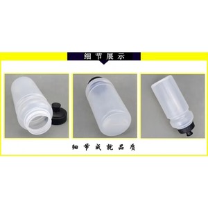 Échantillon gratuit en gros – Bouteille d'eau isotherme de luxe avec logo personnalisé, anti-fuite, pour le sport, avec bec verseur - Product Image 2