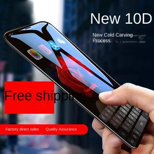 עבור 14 פרו מקס/13/11/xr/12/3d מזג זכוכית סרט כיתה aaaaa 9h קשיות 0.3 מ "מ אנטי pep הגנה מפני עין נגד הלם סרט ירוק - Product Image 5