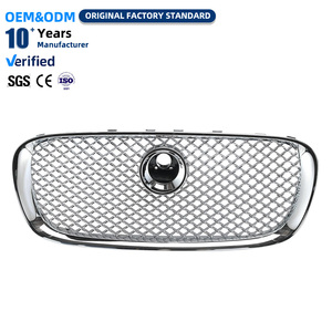 Grille de pare-chocs avant chromée en ABS argenté C2Z3832-A, accessoire extérieur automobile pour Jaguar - Product Image 1