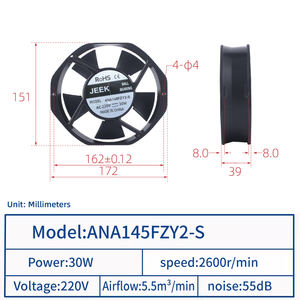 خزانة تبريد من JEEK ، دورة في الدقيقة ، x ، x ، 39 x AC مروحة تدفق محوري صناعي - Product Image 2