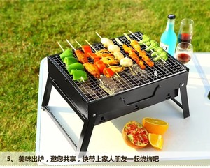 Barbecue japonais pliable en fonte, barbecue au charbon de bois, <span class=keywords><strong>raclette</strong></span>, fumoir, teppanyaki, barbecue portable pour le camping - Product Image 4