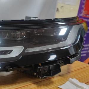 Q phare voiture lampe phare avant assemblage LR135970 LR135967 pour Land Rover <span class=keywords><strong>Evoque</strong></span> 20 modèles 2019 2020 2021 <span class=keywords><strong>2022</strong></span> 2023 - Product Image 6