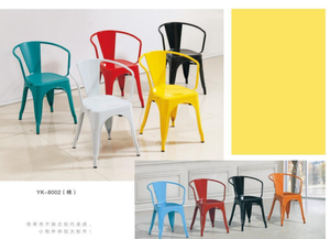 Tabourets de bar industriels en métal avec accoudoirs amovibles, chaise haute pivotante pour restaurant, durable et résistant à l'eau - Product Image 2