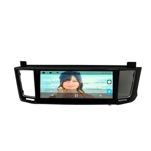 Compatible avec le système multimédia DVD à écran 10,25 pouces pour RAV4 2013-2019, CarPlay, navigation et positionnement globaux. - Product Image 4