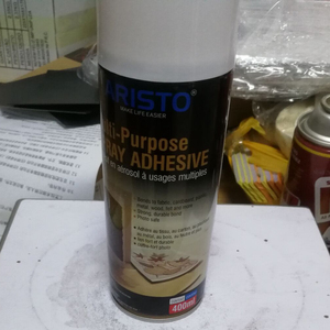 <span class=keywords><strong>Adhesivo</strong></span> <span class=keywords><strong>en</strong></span> <span class=keywords><strong>Aerosol</strong></span> Multiusos <span class=keywords><strong>para</strong></span> Tela, Madera, Vidrio, Material Acrílico, <span class=keywords><strong>Adhesivo</strong></span> <span class=keywords><strong>en</strong></span> Oferta - Product Image 3