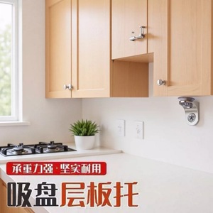 Support d'angle en alliage de zinc en forme de L, épaissi, à 90 degrés, renforcé, pour la décoration intérieure - Product Image 1