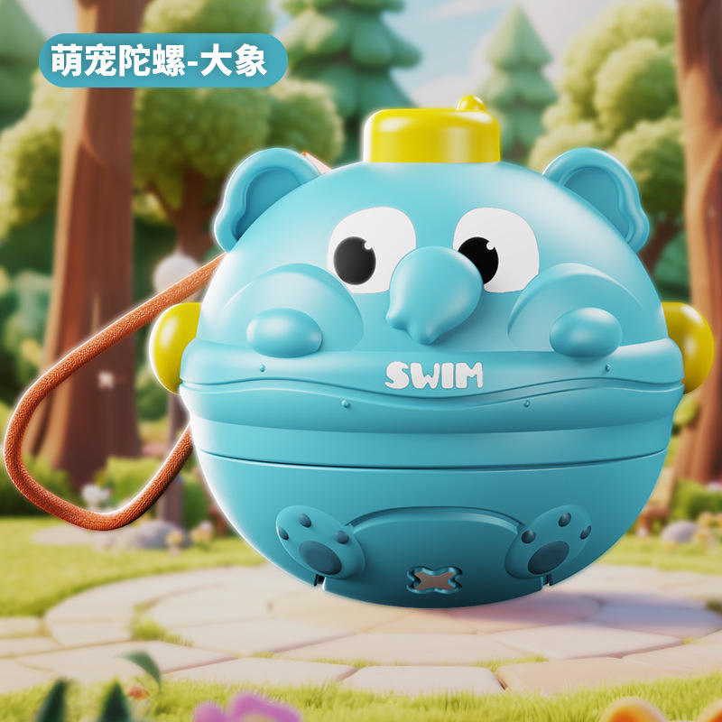 Le sac d'opp mignon pour animaux de compagnie gyro [éléphant] est livré avec une lanière