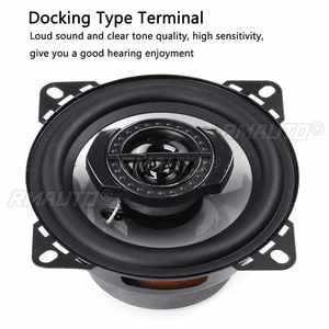 2 Altavoces Coaxiales Universales de 5 Pulgadas y 400W para Auto, HiFi, Sonido Estéreo, Rango de Frecuencia Completo - Product Image 3