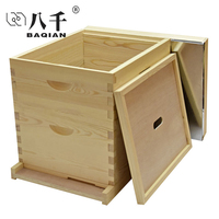 Matériel d'apiculture BAQIAN, ruche à 10 cadres, boîte à abeilles