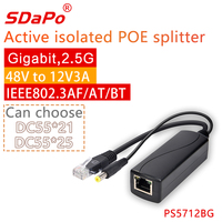 SDaPo PS5712BG Gigabit PoE++ Splitter 12V3A 802.3af/at/bt Standar 10/100/1000/2500Mbps Modul Ethernet Lampu PoE Kuning IP untuk