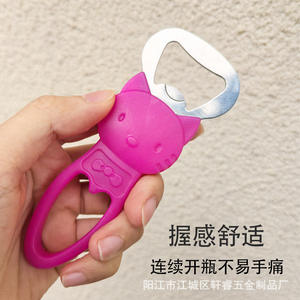 ซวนรุ่ยที่เปิดขวดการ์ตูนแบบพกพาซิลิโคนสแตนเลสที่เปิดขวดเบียร์ดีไซน์น่ารักจับสบายเพื่อการใช้งานที่ง่ายดาย - Product Image 1
