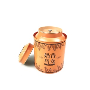 Boîte en étain ronde personnalisée avec couvercle, conteneur métallique de qualité alimentaire pour bonbons et thé, emballage en gros, directement de l'usine - Product Image 6