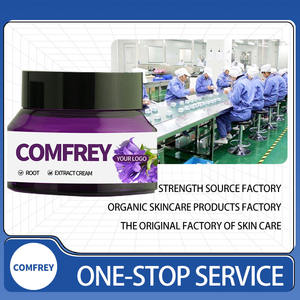 Sivrisinek ısırıkları Comfrey krem için pelin anti-kaşıntı özellikleri ile özel antibakteriyel krem - Product Image 3