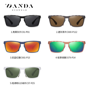 Lunettes de soleil polarisées DANDA TR7515, rectangulaires, monture intégrale, UV400, pour hommes, sport, extérieur - Product Image 2