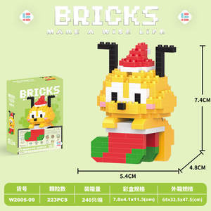 Bloques de Construcción de Muñecas, Juguete Educativo de Plástico ABS, Animales con Temática de la Naturaleza, Cajas Sorpresa de Dibujos Animados para Niños, Regalos al por Mayor - Product Image 6