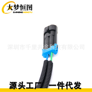 Adaptateur de capteur de détonation pour moteur Chevrolet LS1 LS6 LS2 LS3, mise à niveau et rétrofit, faisceau de câblage, connecteur - Product Image 2