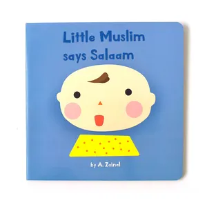 Custom Baby early education little muslim says salaam book English board book print