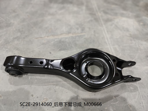 Bras inférieur de suspension arrière en acier BYD Yuan PLUS SC2E-2914060, position droite, pièces de rechange neuves - Product Image 3