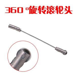 Connecteur de câblage Baolian en acier inoxydable flexible à tête de balle 3,8 mm pour protection de fil électrique - Product Image 3