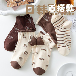 Women Ankle Socks Coffee Color Cute Bear Pattern Breathable Sweat Absorbing Regular Casual Socks - Product Image 1