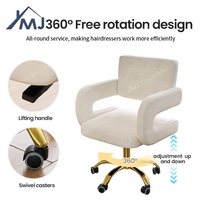 Chaise d'attente pour salon de beauté, tabouret de maquillage, chaise de technicien, chaise de manucure