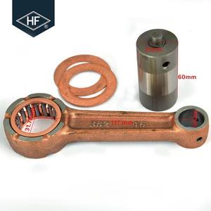 <span class=keywords><strong>Precio</strong></span> barato Piezas de motocicleta biela para GN250 DR250 mercado africano - Product Image 6