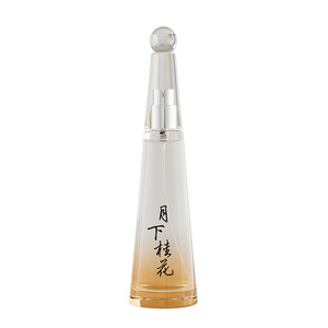 Perfume en Aerosol <span class=keywords><strong>de</strong></span> Larga Duración con <span class=keywords><strong>Fragancia</strong></span> a Osmanthus y Gardenia, Tamaño Regular, Set <span class=keywords><strong>de</strong></span> Regalo con Accesorios para Guirnaldas - Product Image 5