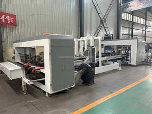 全自动瓦楞纸箱折叠糊合缝合机 折叠糊合缝合机 折叠糊合缝合机 - Product Image 6