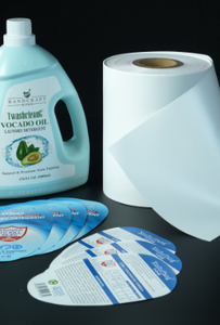 प्रीमियम ब्रांडिंग-विरोधी नकली, धातु फिनिश, उच्च स्थायित्व, उच्च स्थायित्व, उच्च स्थायित्व, उच्च स्थायित्व, उच्च स्थायित्व - Product Image 3