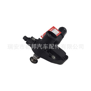 Termostato de Motor Sq-Dubang 9676409580 83 Grados para Citroën 208 2008 308 1.6 Hdi, Pieza de Repuesto para Suministro de Agua del Vehículo - Product Image 5