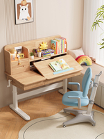 Escritorio de Madera Maciza con Estantería Integrada, Mesa de Estudio Ajustable en Altura para Niños, para Dormitorio, Primaria, Secundaria