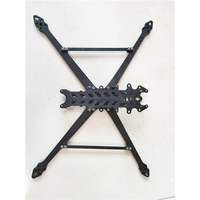 Kit de cadre en fibre de carbone FPV UFlight 7 pouces 10 pouces 295 mm 427 mm, empattement 295 mm, bras 5,0 mm pour drone longue portée