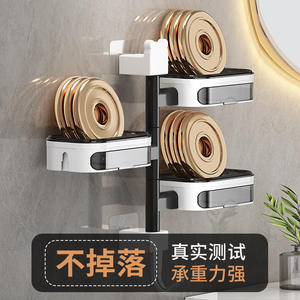 Porte-savon rotatif pour la prospérité familiale, support mural rectangulaire en plastique imperméable pour salle de bain et toilettes - Product Image 3