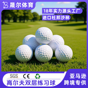 Pelotas de golf de práctica Ser Golf, 332 hoyos, blancas, de doble capa, duraderas, para entrenamiento de golf - Product Image 5